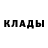 Дистиллят ТГК концентрат Najeeb Alam