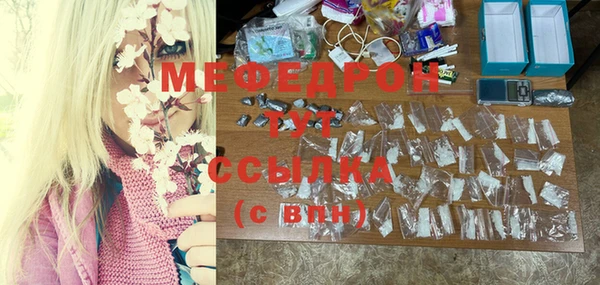 марки nbome Ростов