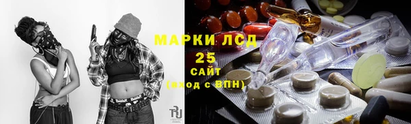 кокаин колумбия Абдулино