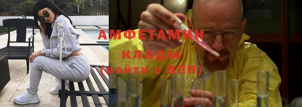 дурь Абаза