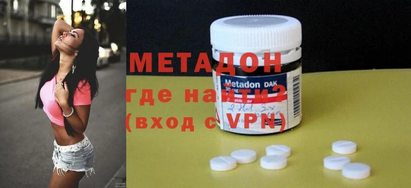 дурь Абаза