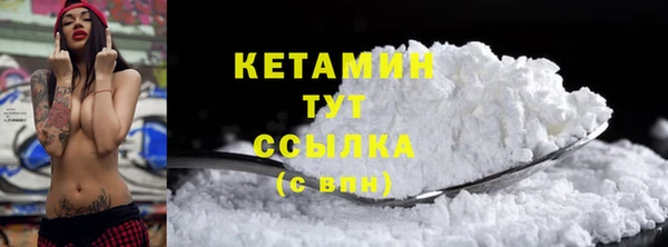 кокаин перу Россошь