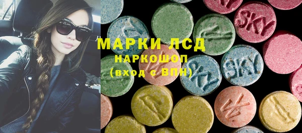 бошки Абинск