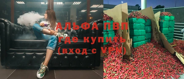 кокаин перу Россошь