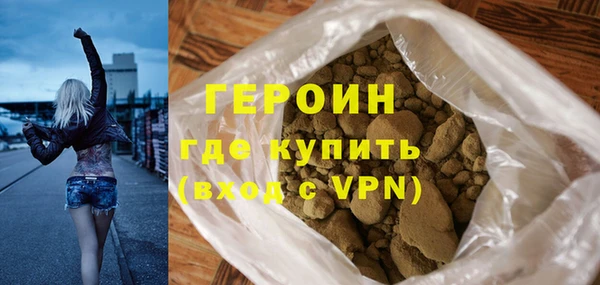 кокаин колумбия Абдулино