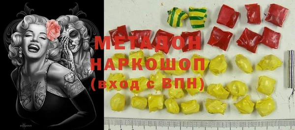 дурь Абаза