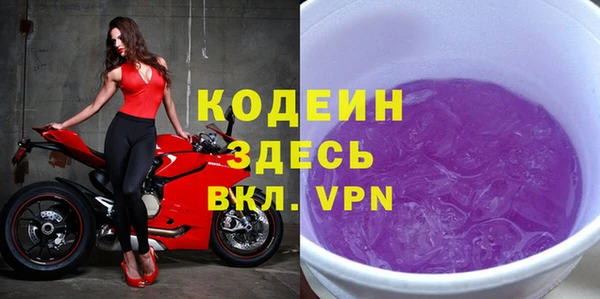 кокаин колумбия Абдулино