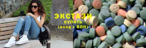 марки nbome Ростов