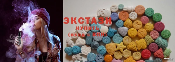кокаин перу Россошь