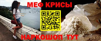 спиды Сафоново