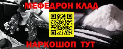 не бодяженный Шебекино