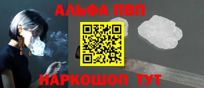 не бодяженный Шебекино