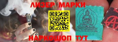 не бодяженный Шебекино