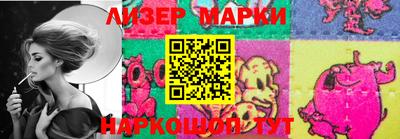 мефедрон Шахты