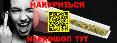 не бодяженный Шебекино