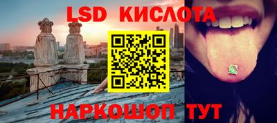 мефедрон мука Шелехов