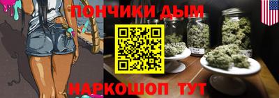 МДПВ Янаул