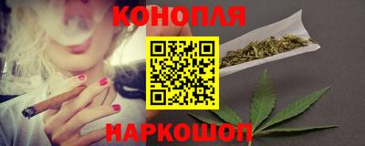 не бодяженный Шебекино
