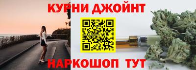 меф Саянск
