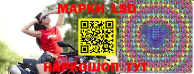 мефедрон мука Шелехов