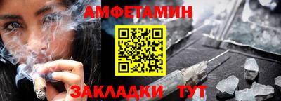 не бодяженный Шебекино