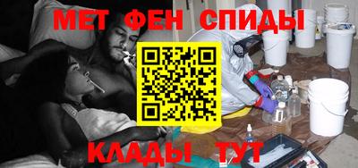 не бодяженный Шебекино