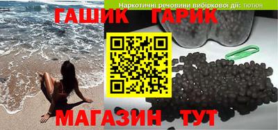 не бодяженный Шебекино