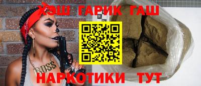 не бодяженный Шебекино