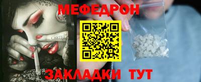 не бодяженный Шебекино